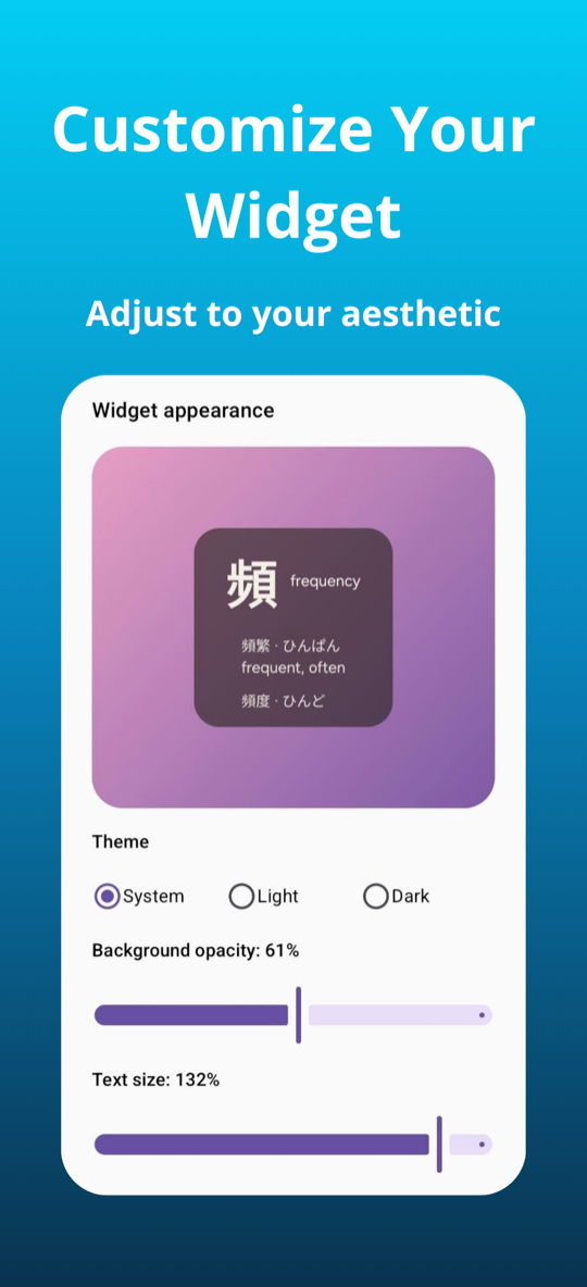 Widget appearance settings